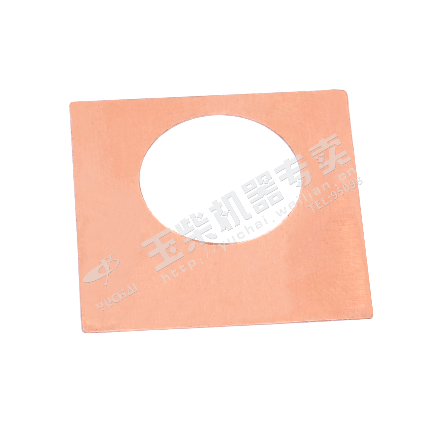 Регулировочная прокладка нефтяного насоса-1