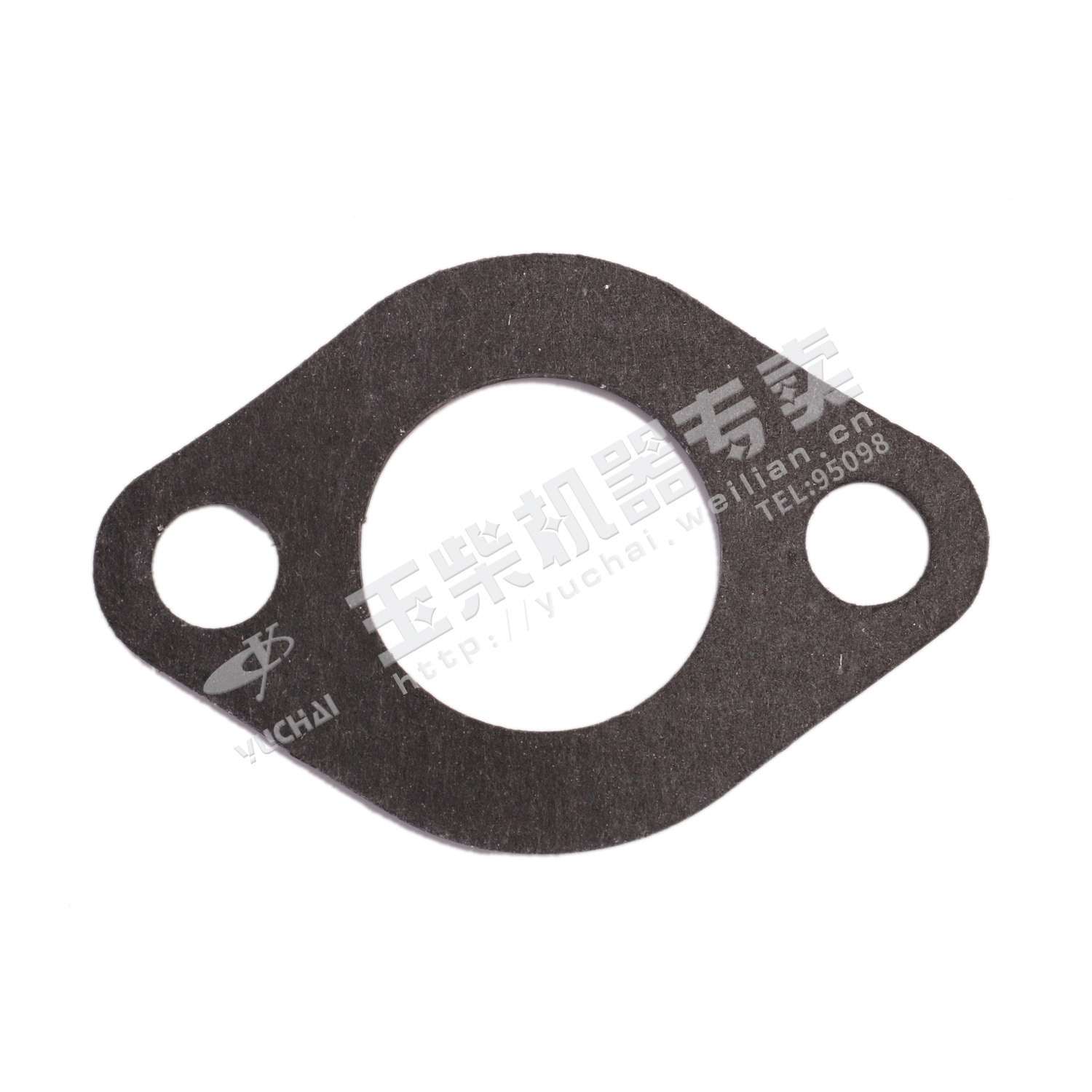 Water outlet pipe gasket-1