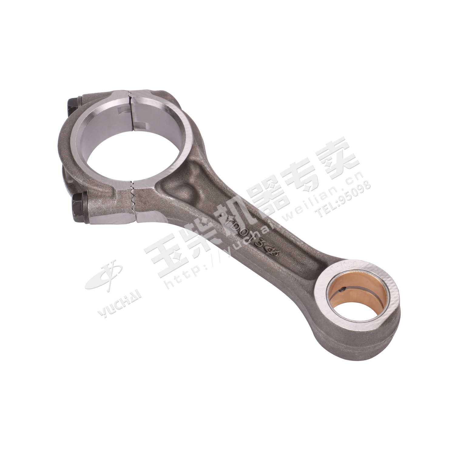 连杆总成(红色)-1