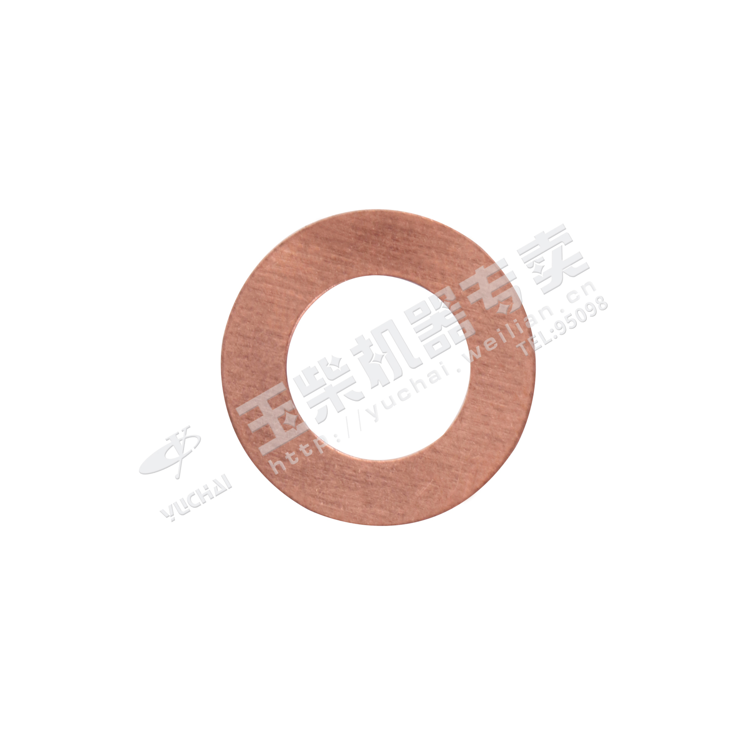 Fuel injector copper pad