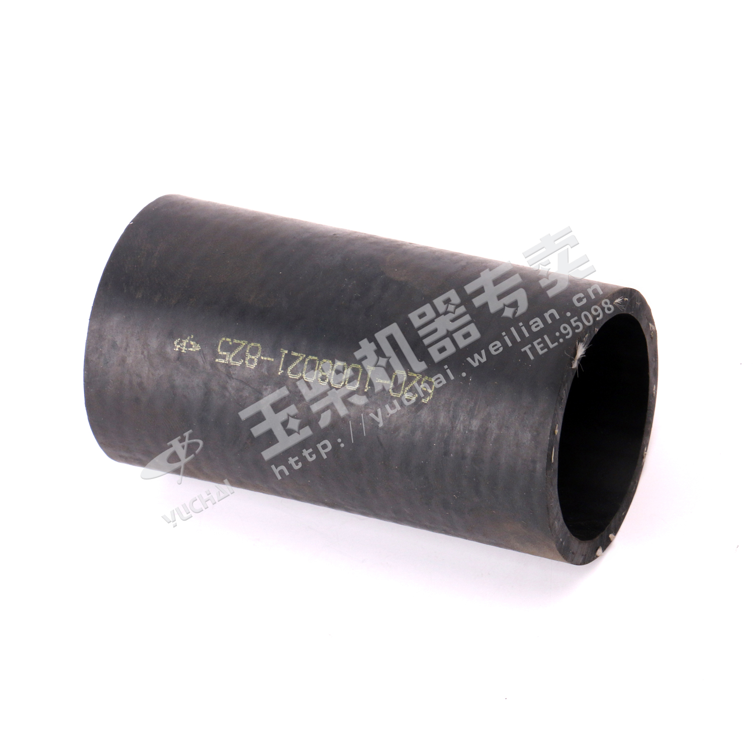 Переходная водопроводная труба-1