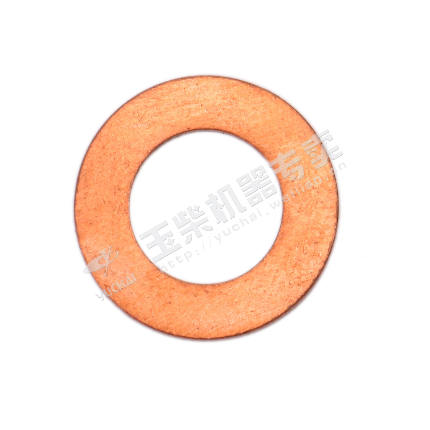 Fuel injector pad