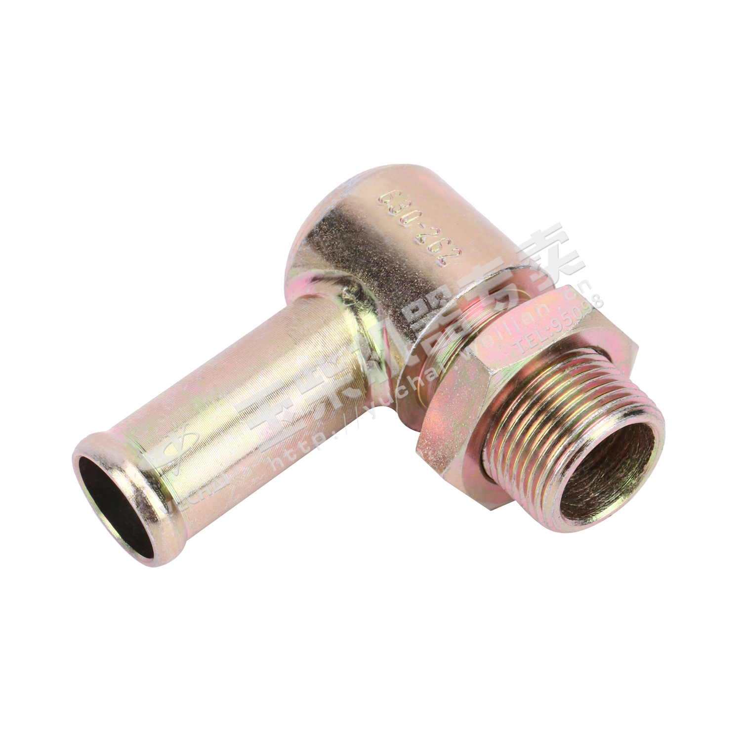 Intake pipe fitting assembly