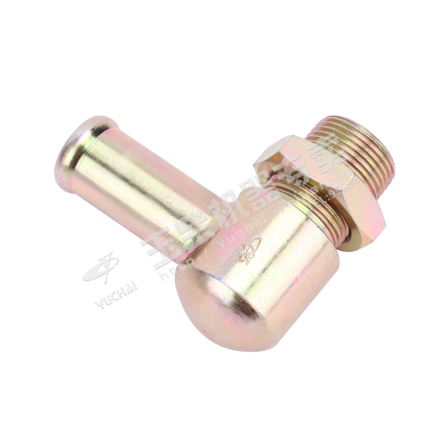 Intake pipe fitting assembly-1