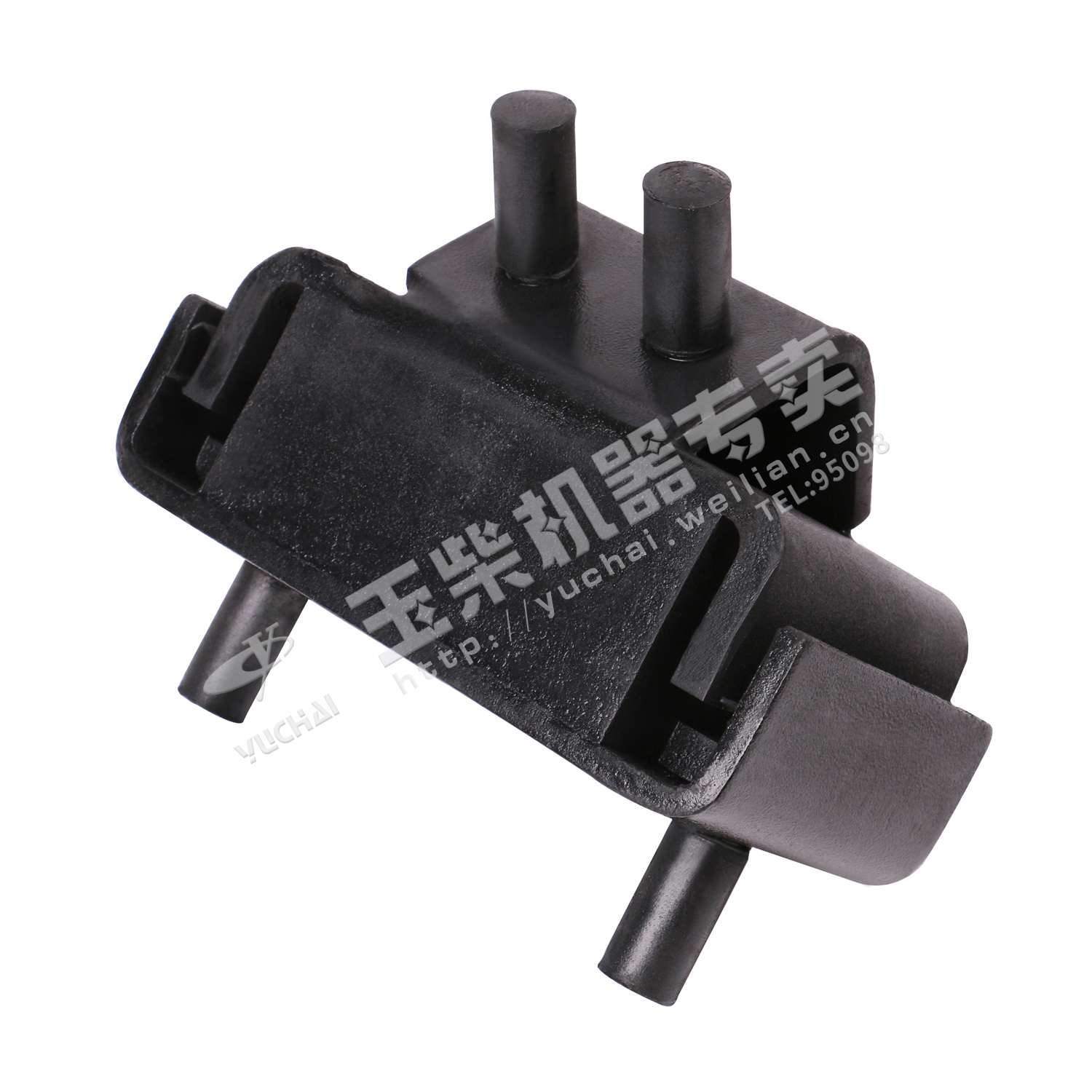 Rear suspension pad assembly (2 pieces)-1