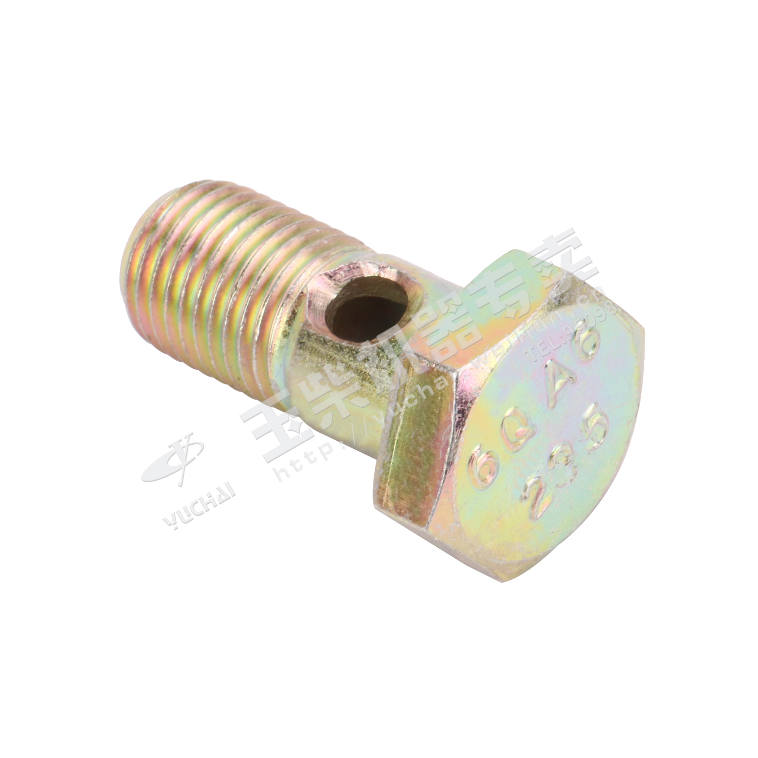 Pipe connection bolts-1