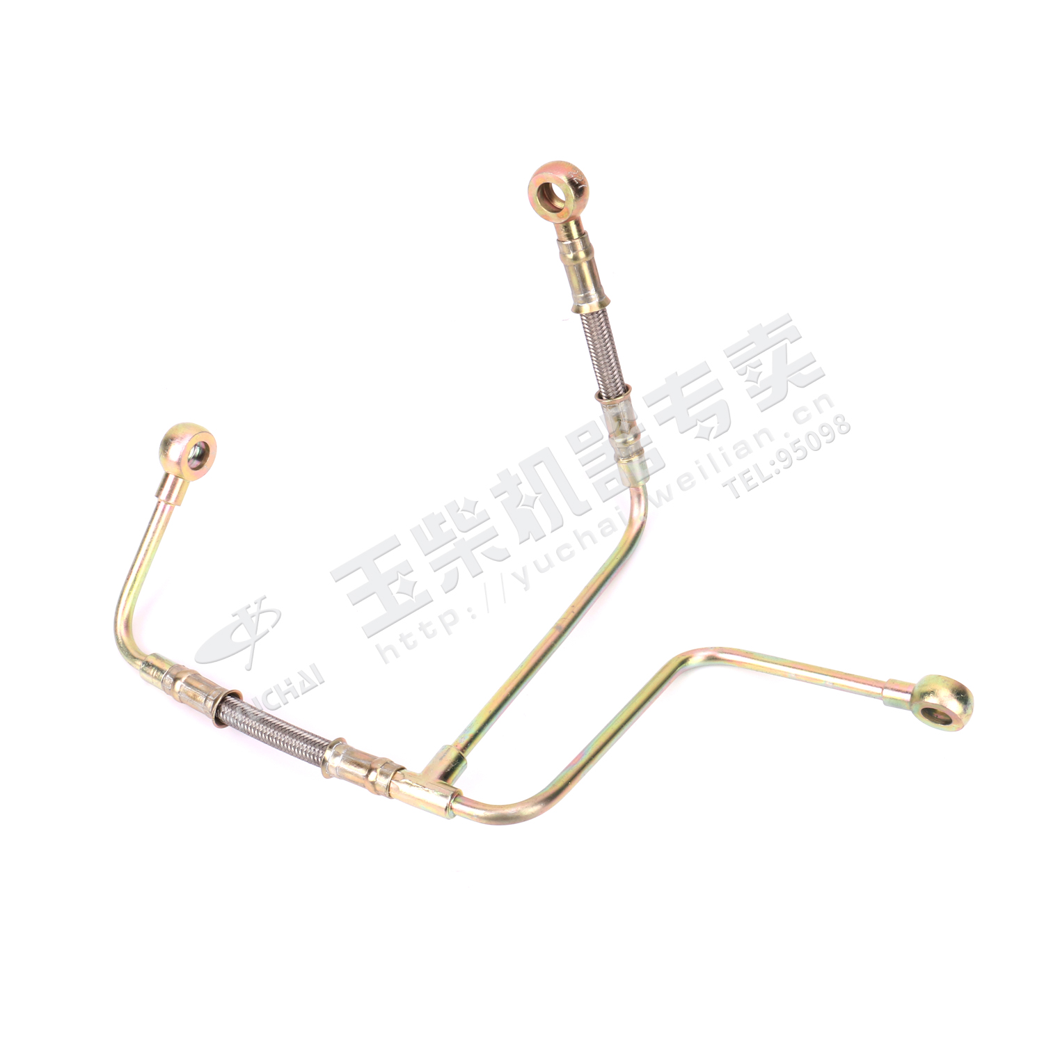 Air compressor oil inlet pipe welded parts