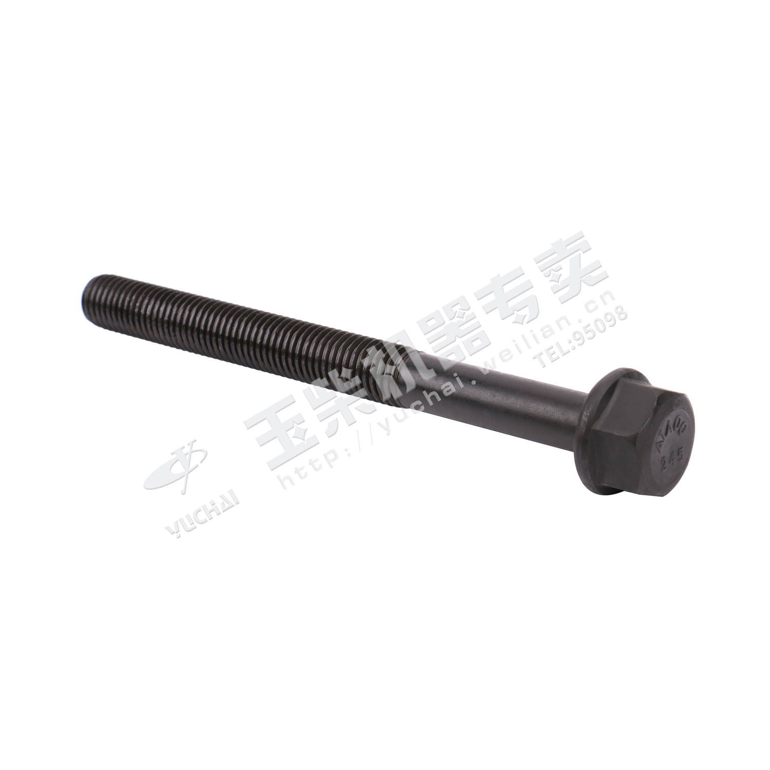 Cylinder head short bolt