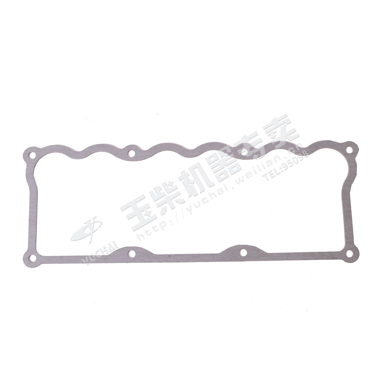 Cylinder cover gasket-1
