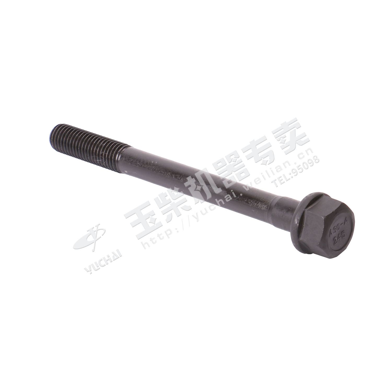 Cylinder head short bolt
