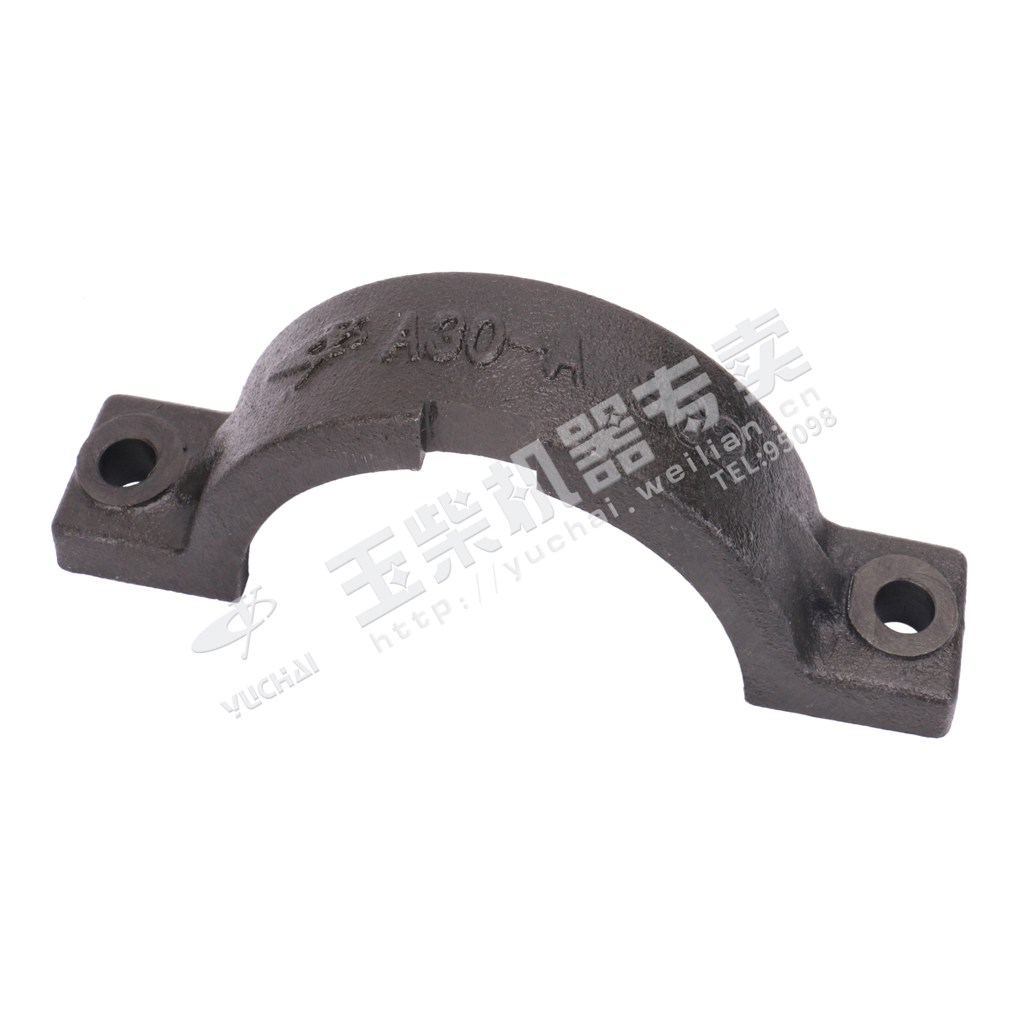 Turbo rear snap ring