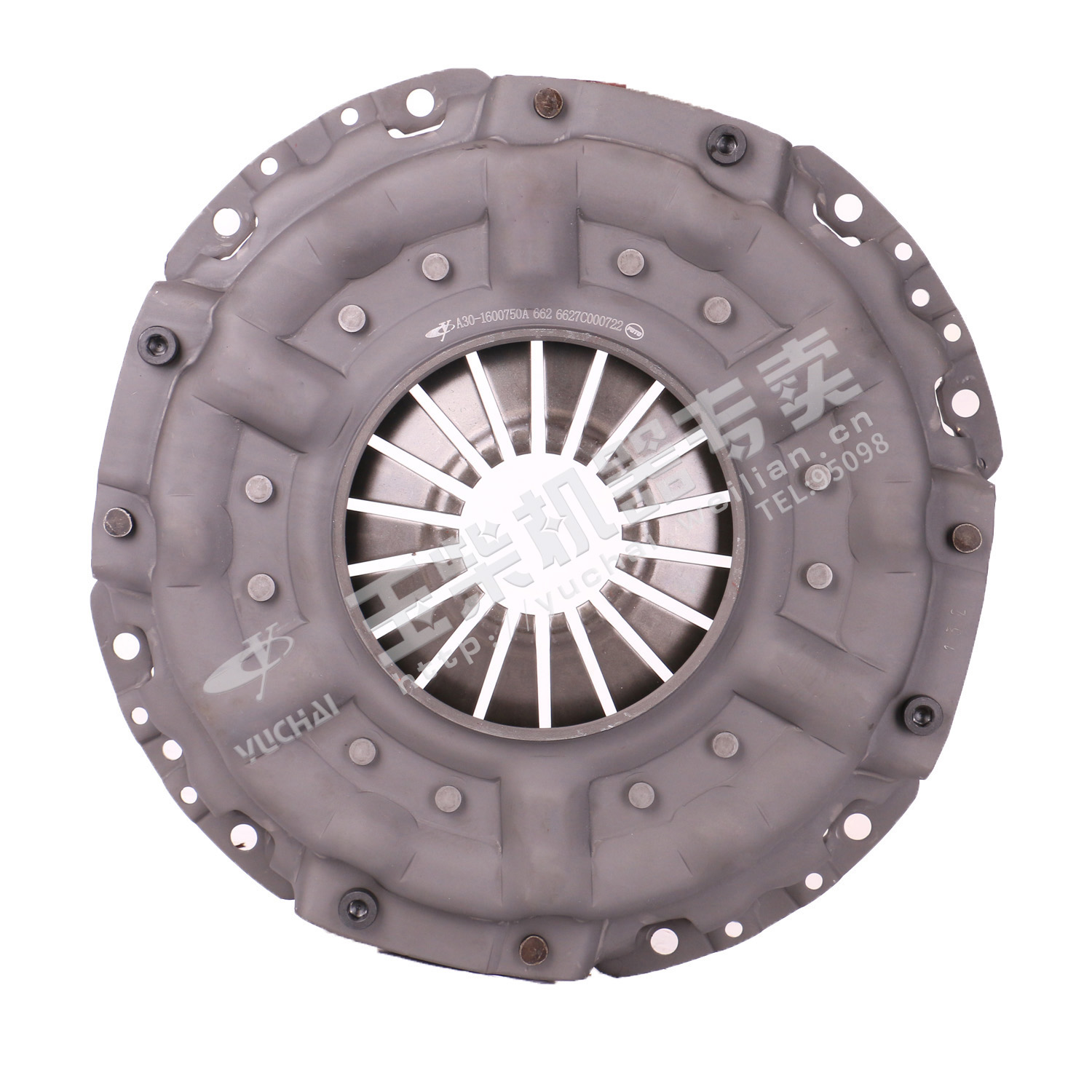 离合器盖及压盘总成