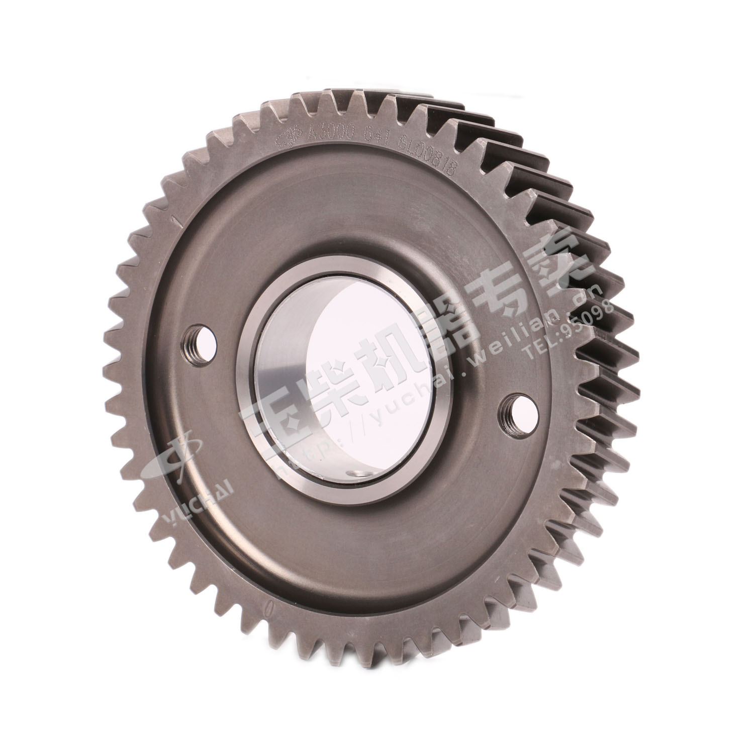 Idle gear assembly-2