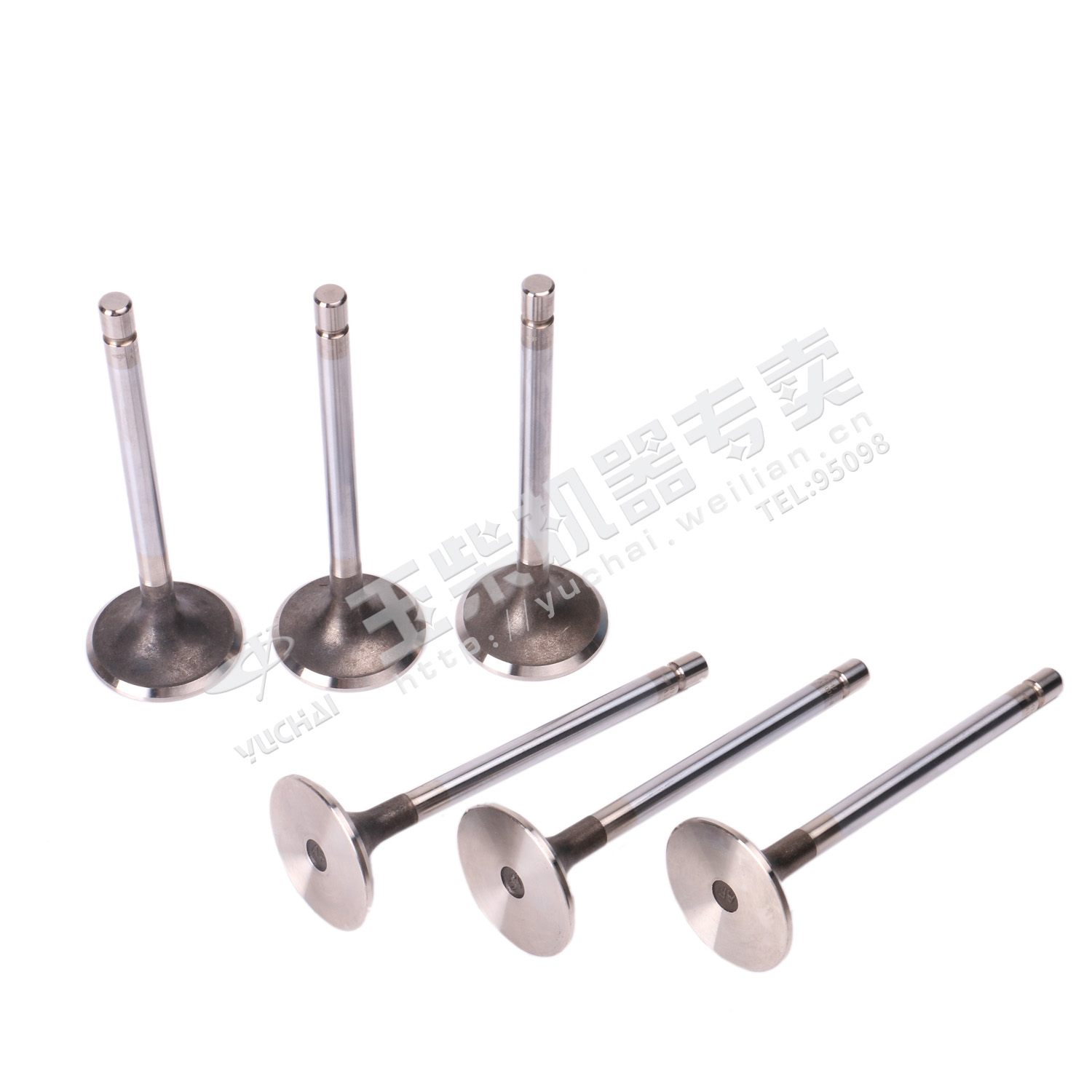 Впускная дверь воздухозаборника