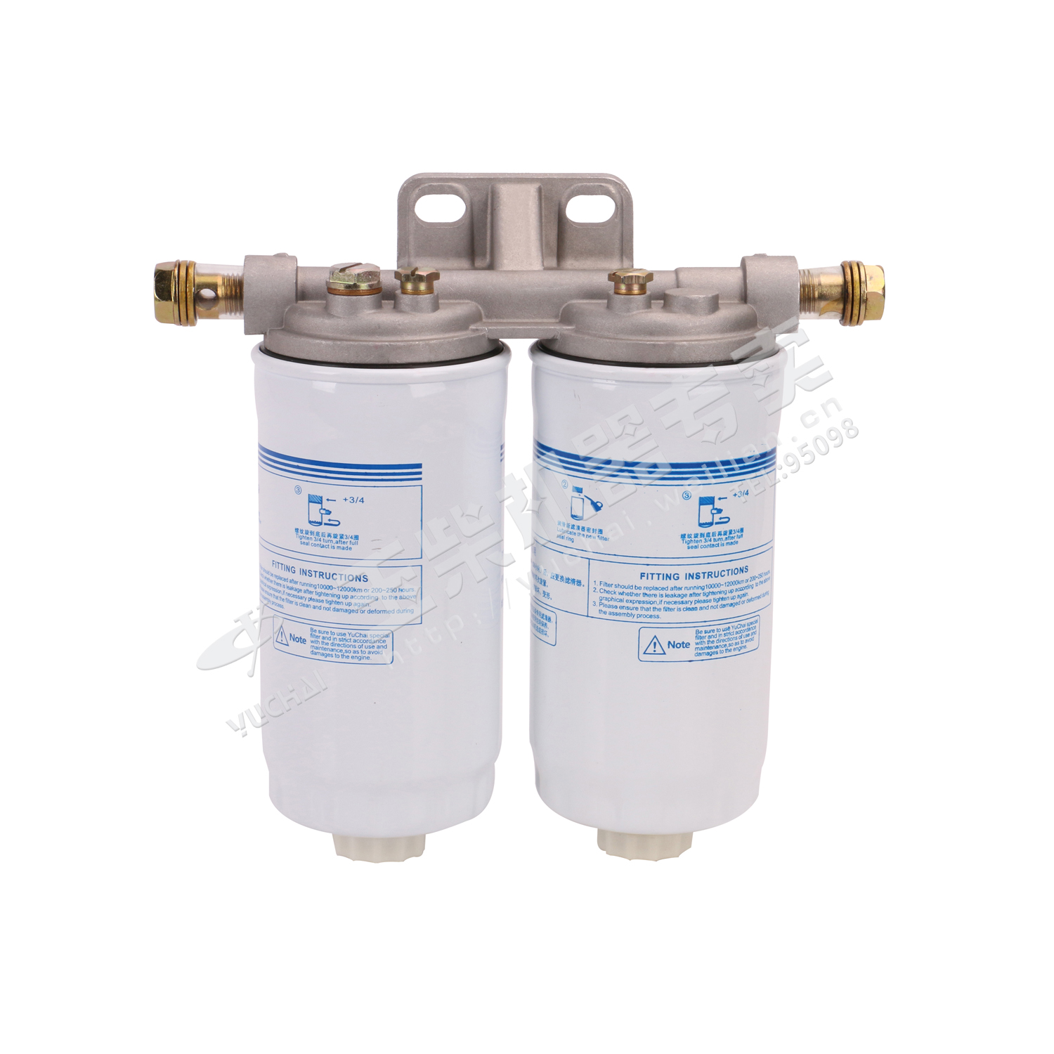 Prefilter parts-1