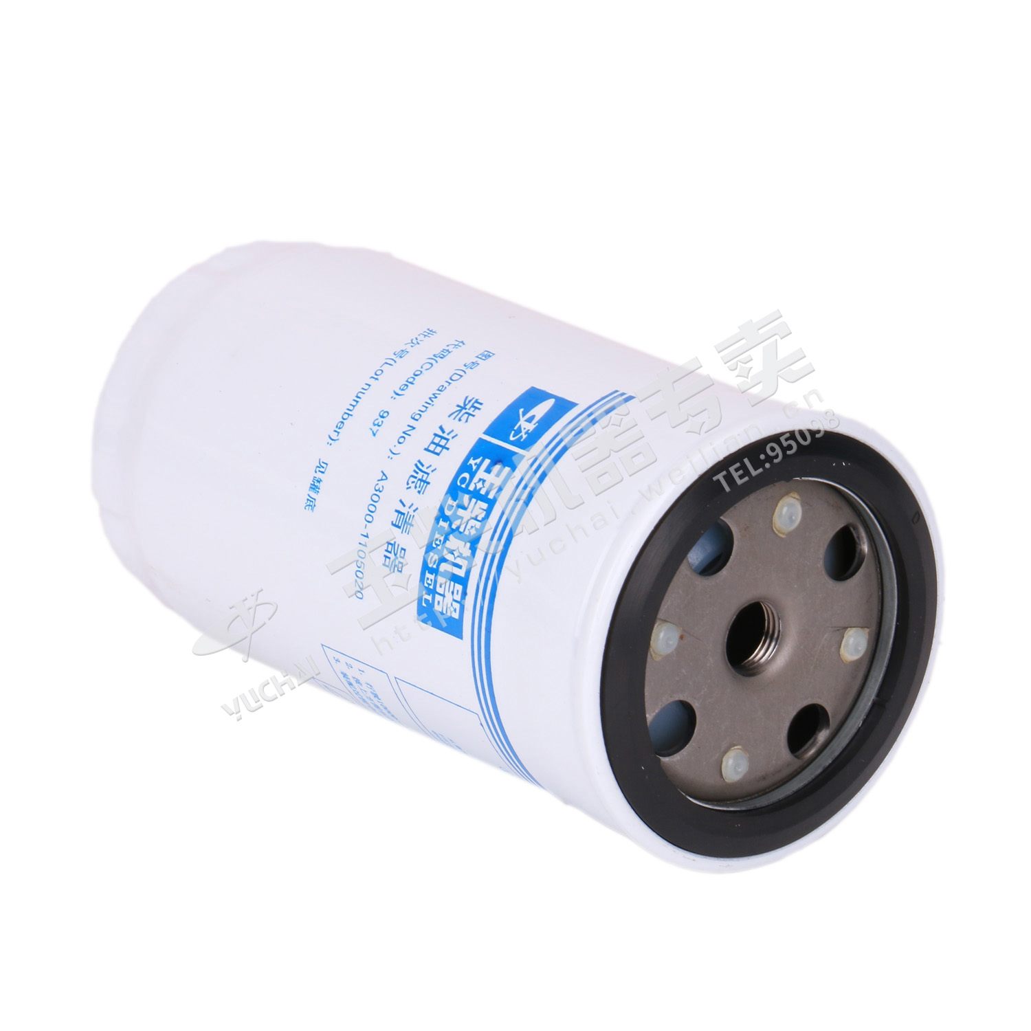 水分离器总成-1