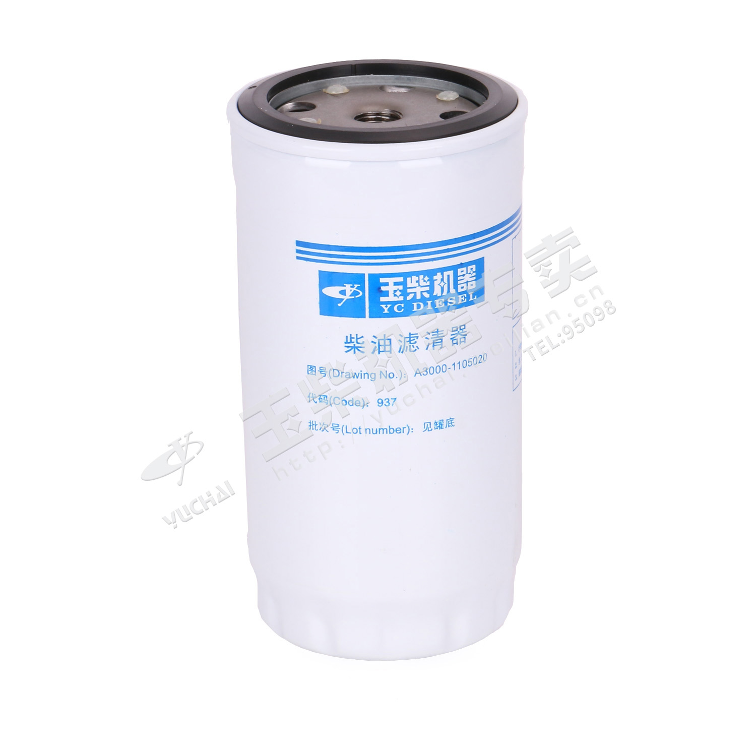 水分离器总成-2