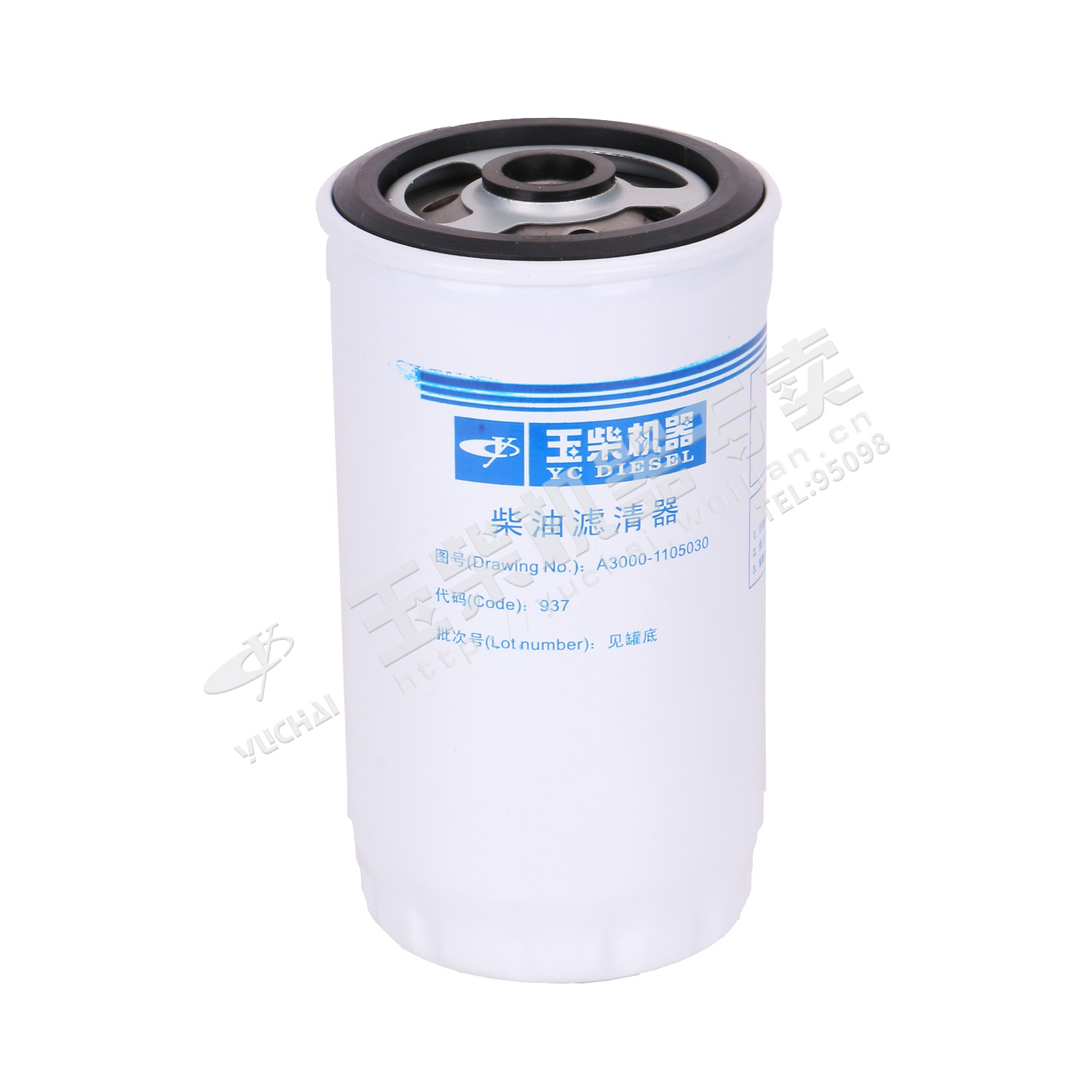 Diesel filter element assembly