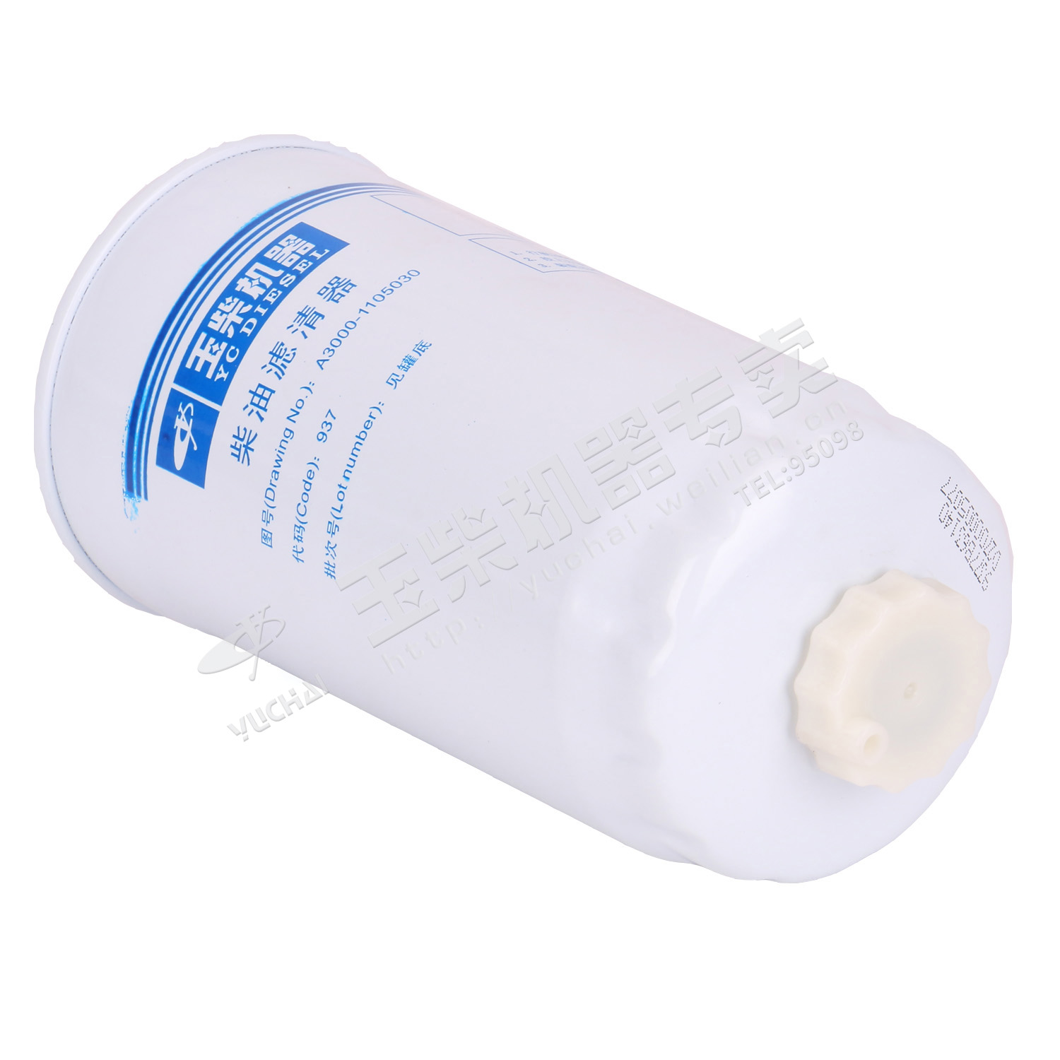 Diesel filter element assembly-2