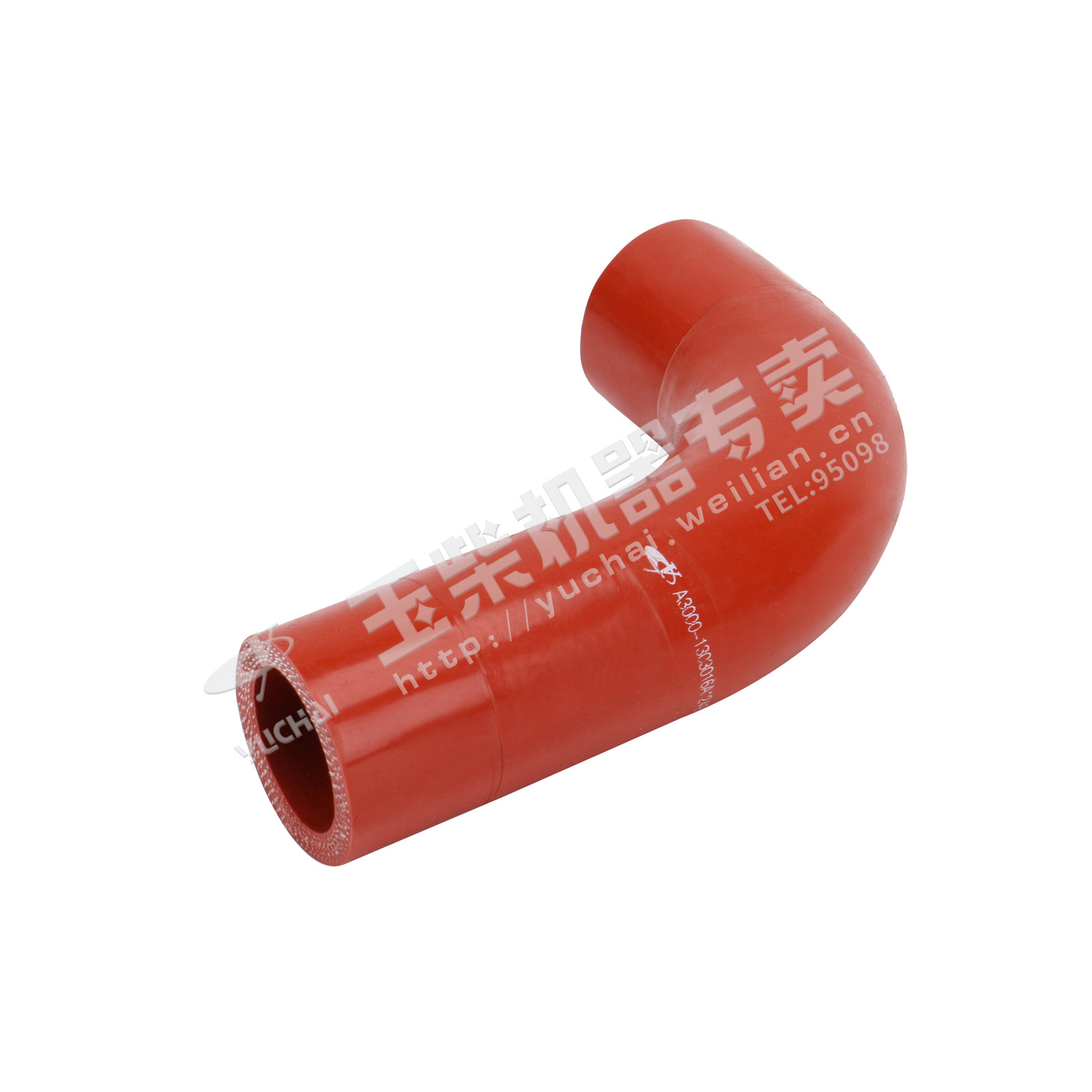 Small circulation hose