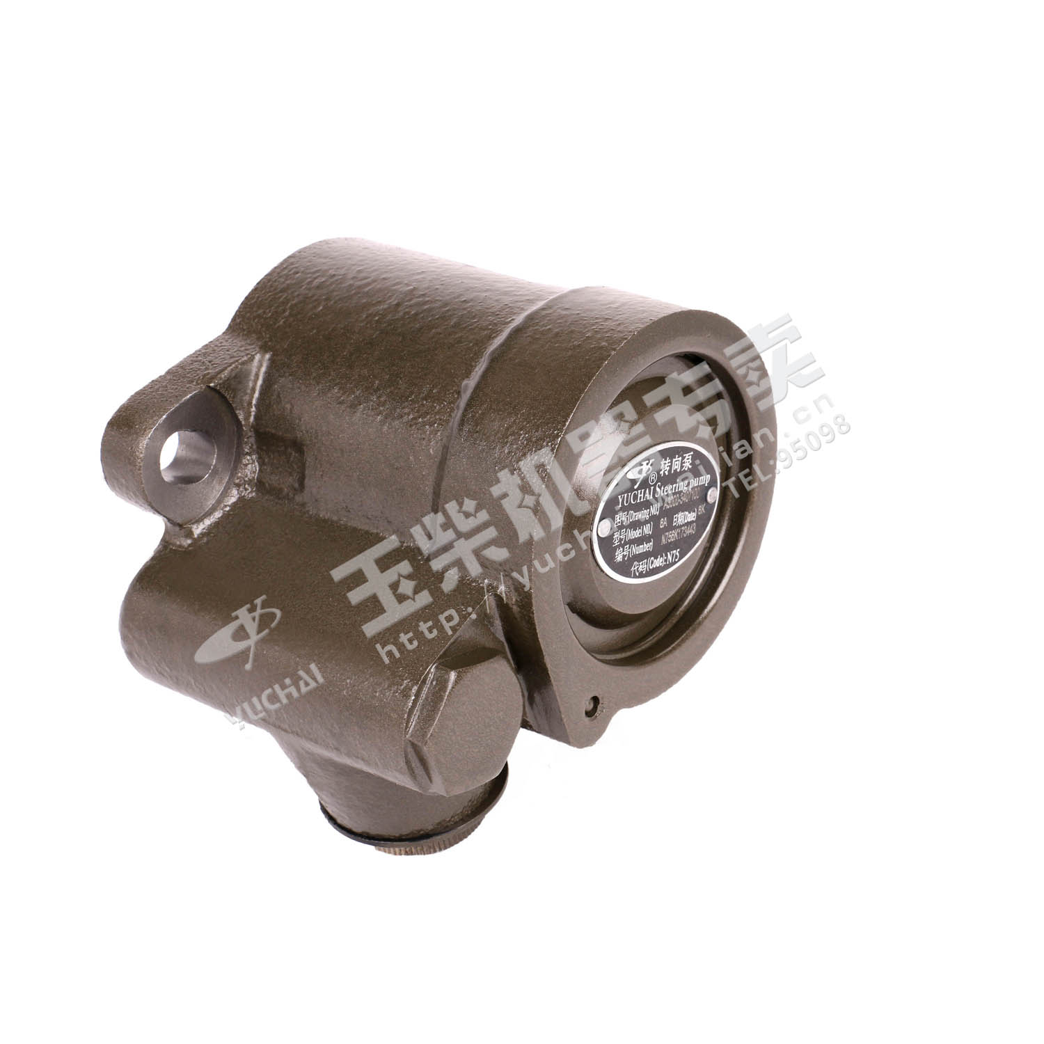 Рулевой насос-1