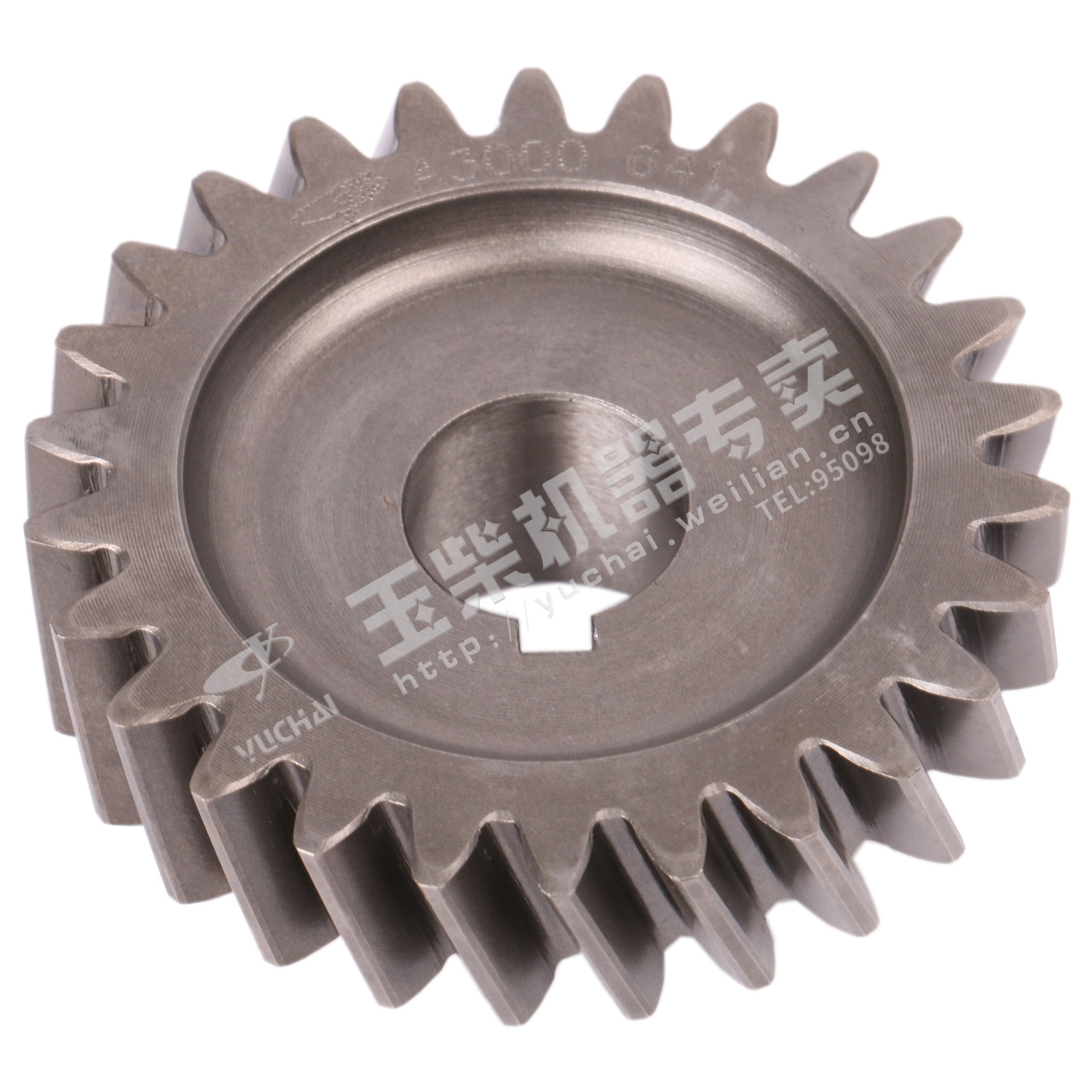 Air compressor gear