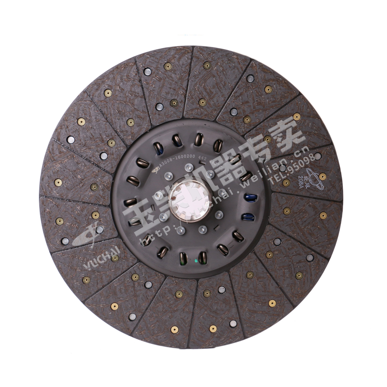 Clutch driven disc component