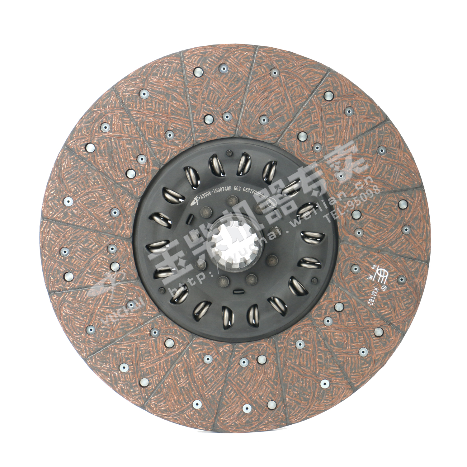 Clutch driven disc component