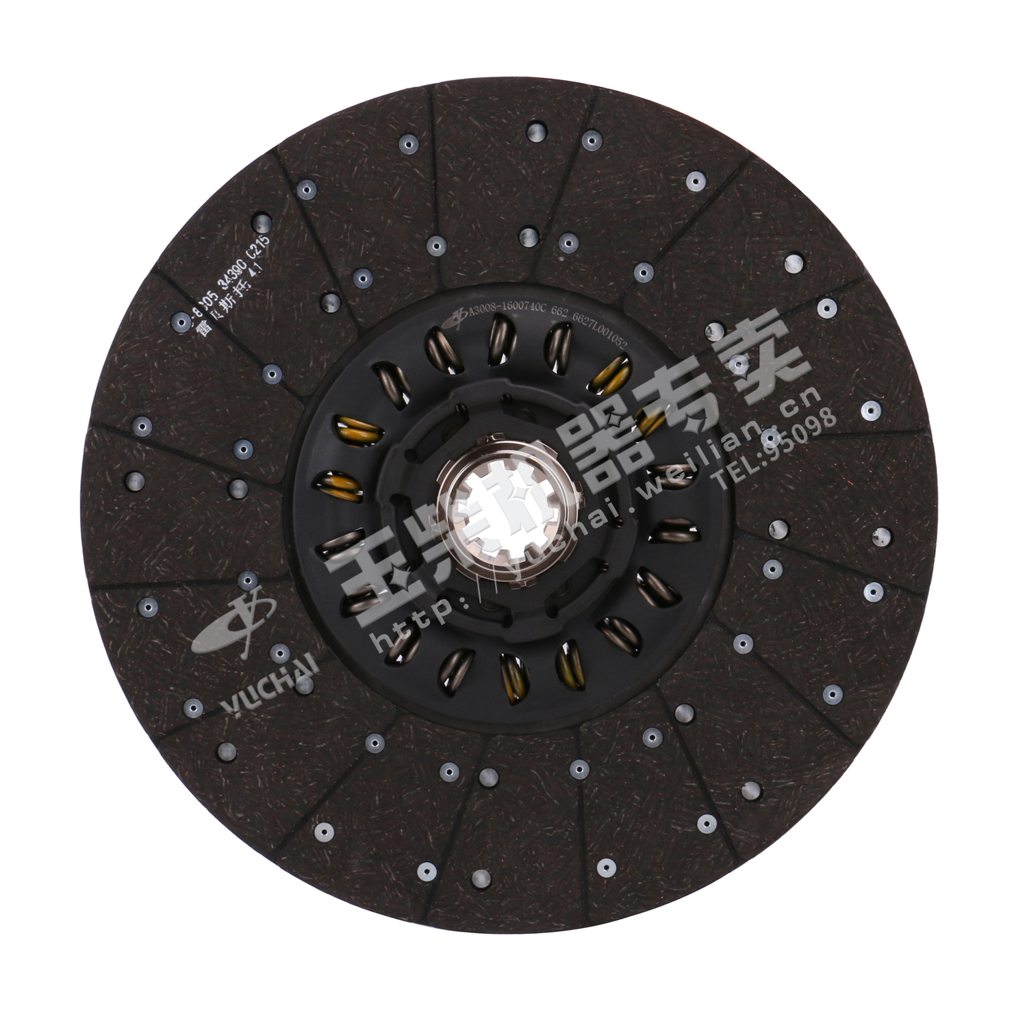 Clutch driven disc