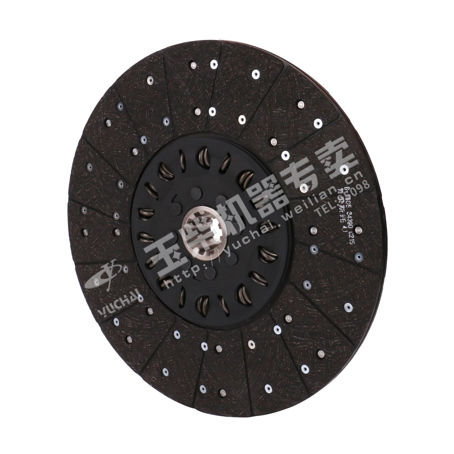 Clutch driven disc-1