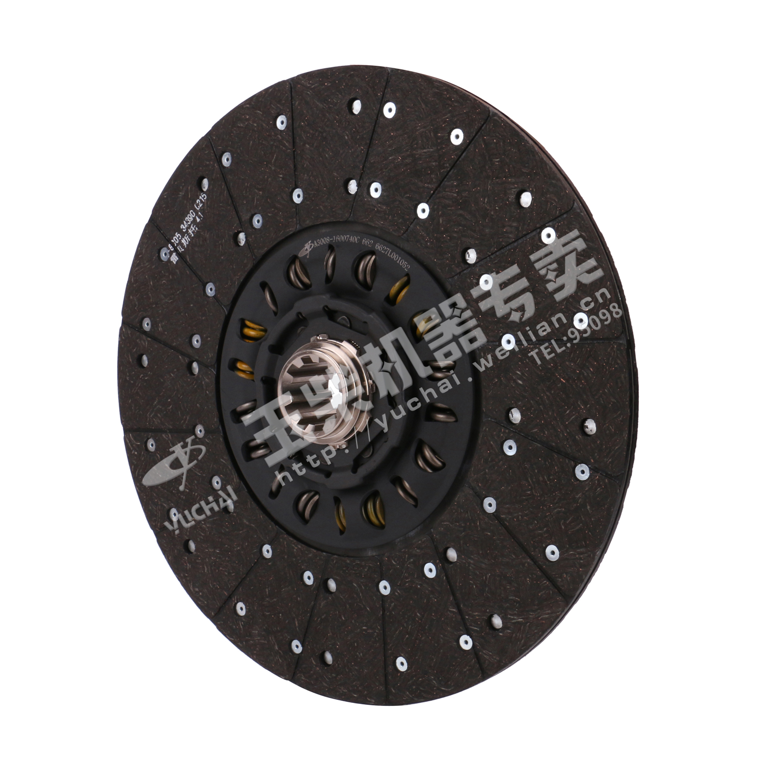 Clutch driven disc-2