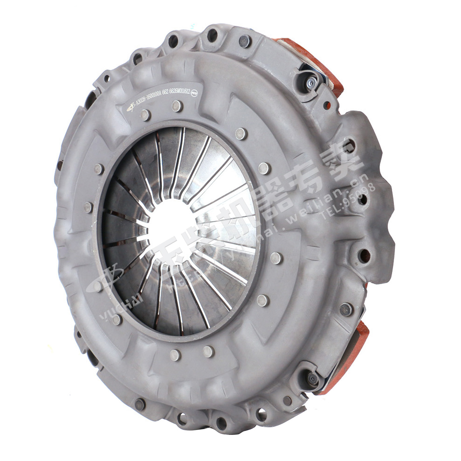 Clutch cover and platen components-3