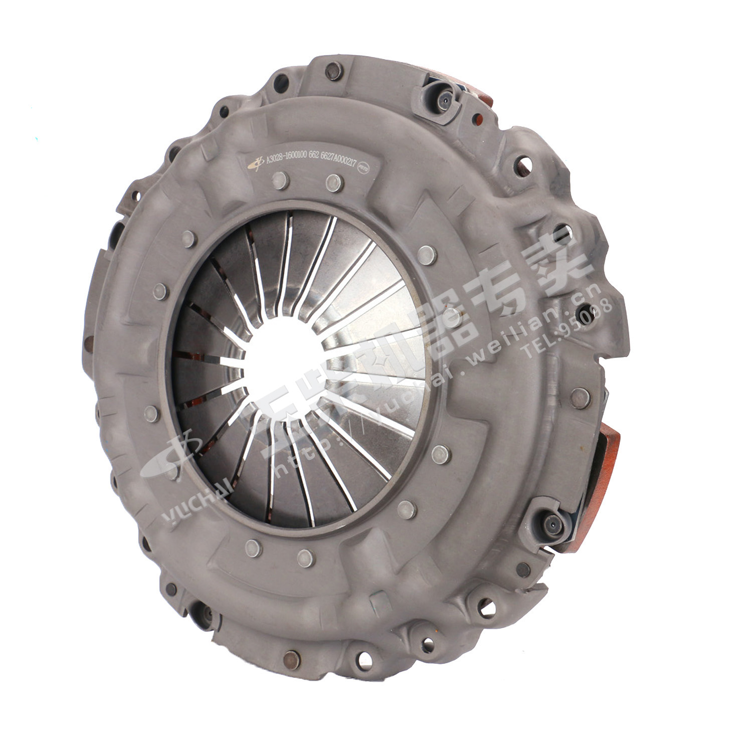 Clutch cover and platen components-3