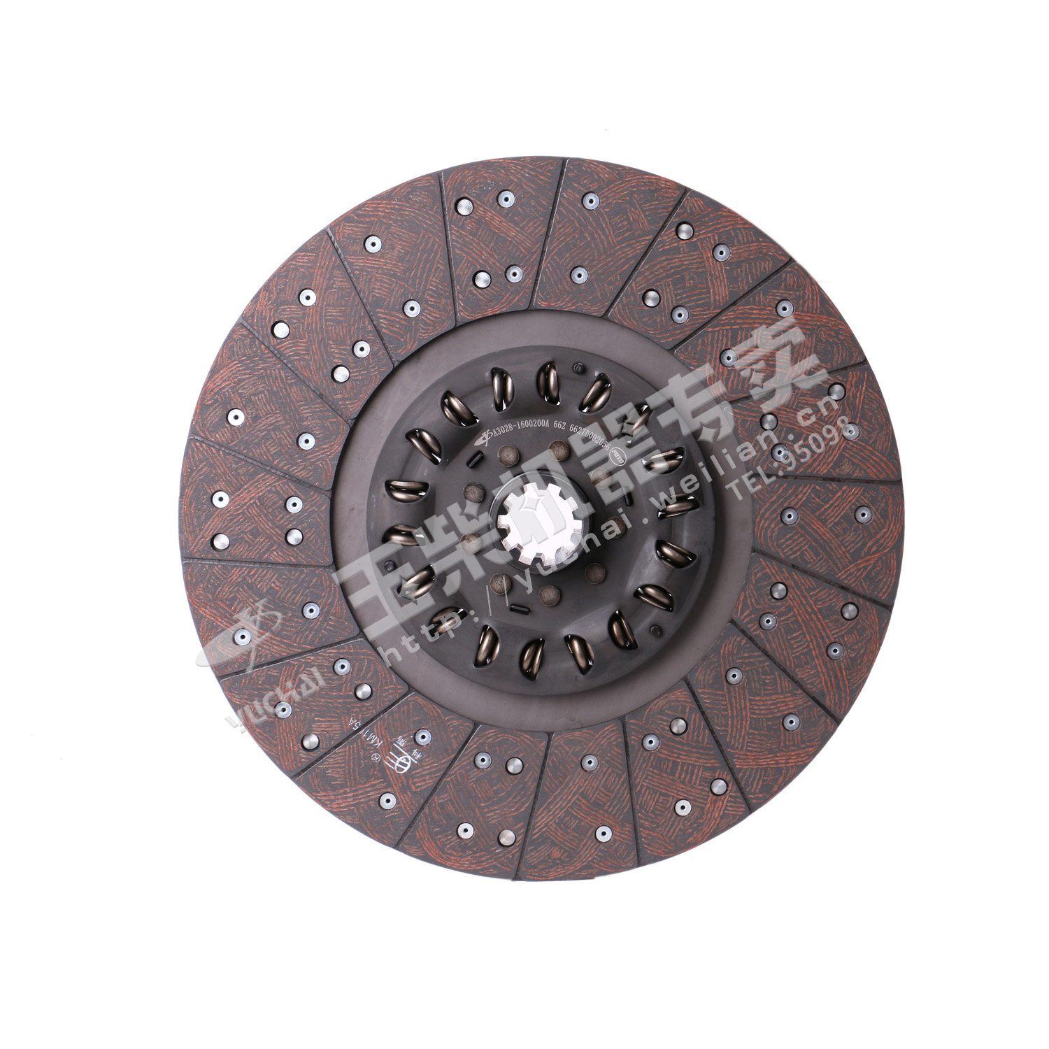 Clutch driven disc component