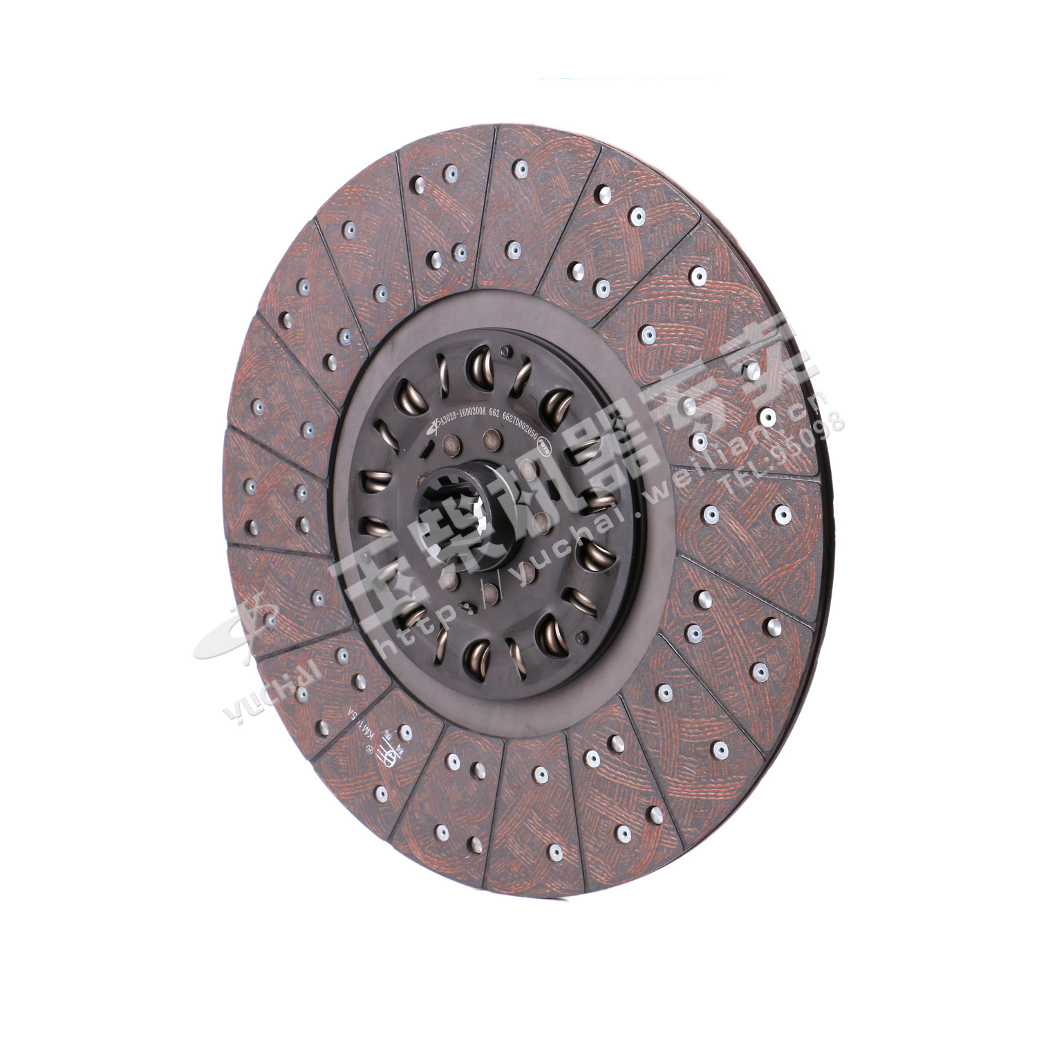 Clutch driven disc component-2
