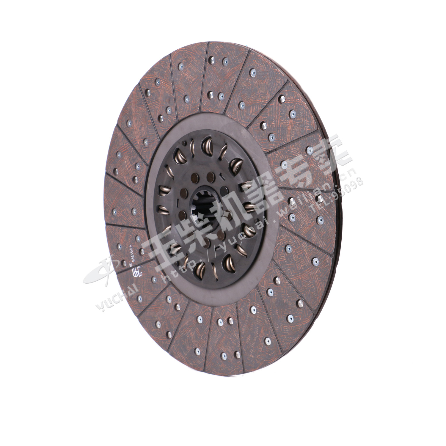 Clutch driven disc component-3