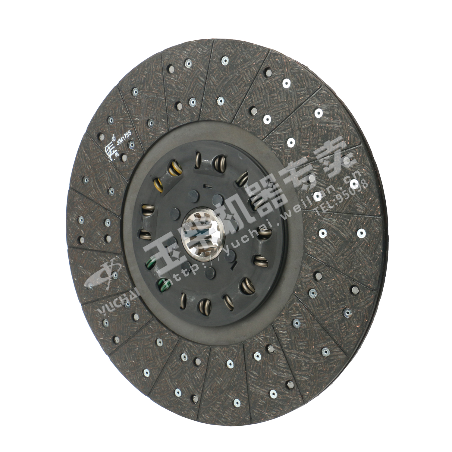 Clutch driven disc assembly-1