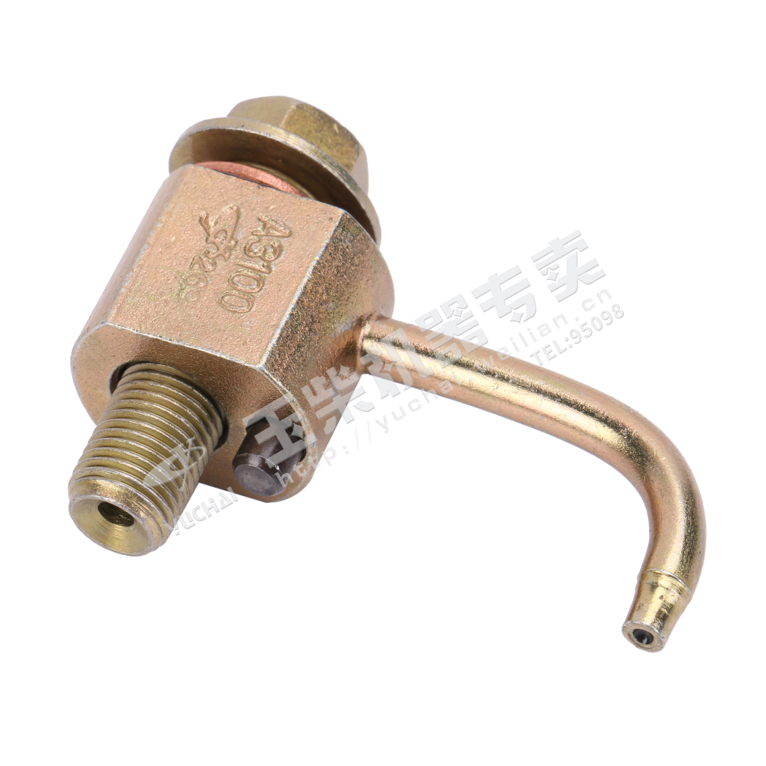 Комплект ножевых изделий-1