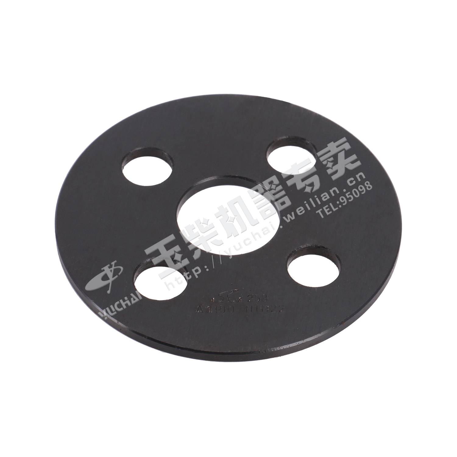 喷油泵齿轮垫板