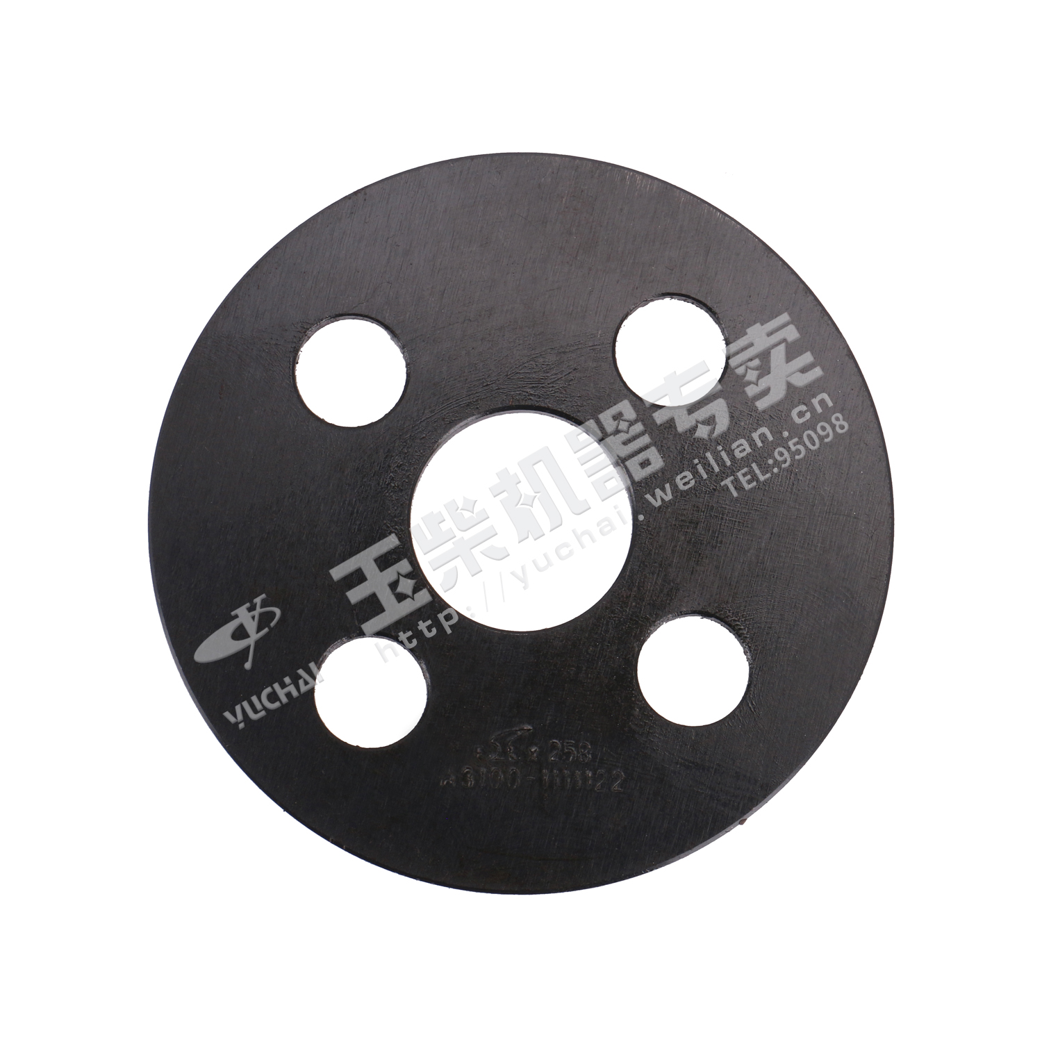 Fuel injection pump gear pad-1