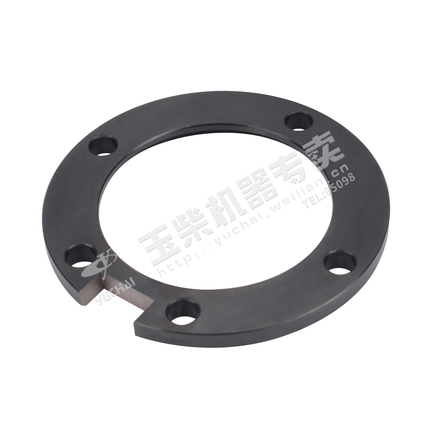 Drive shaft thrust ring-1