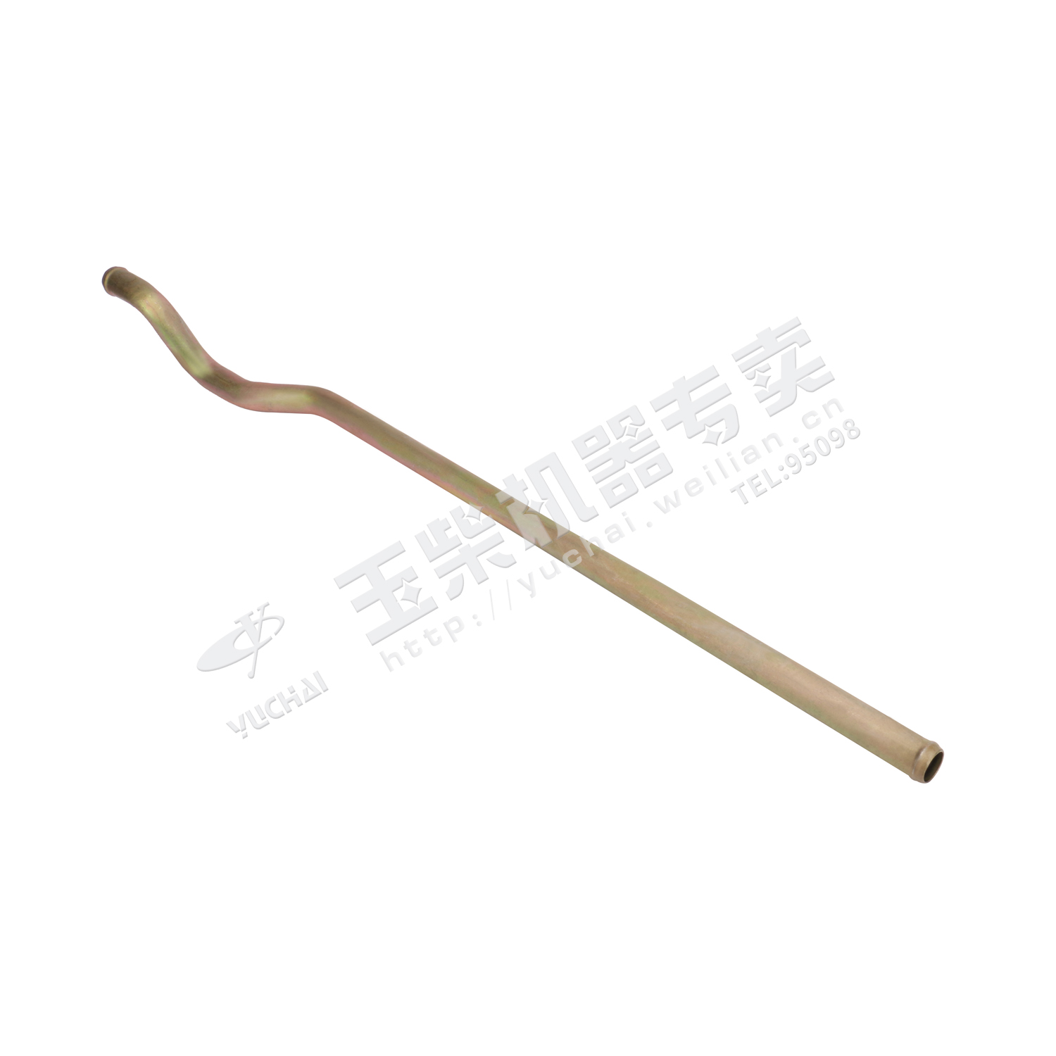 пикап водоемов-1