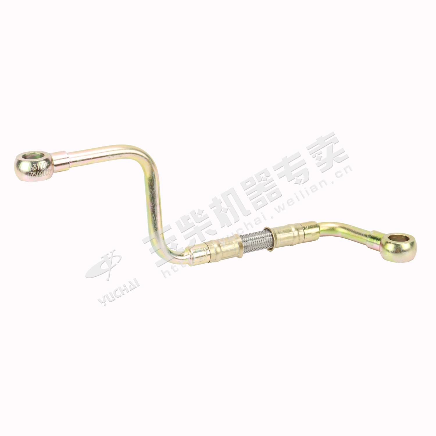 Air compressor water inlet pipe