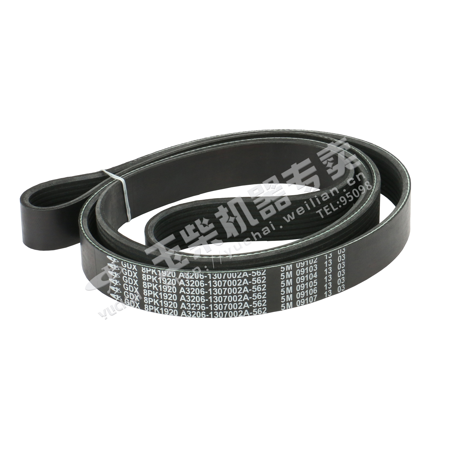 Car multi-wedge belt (8PK1920)