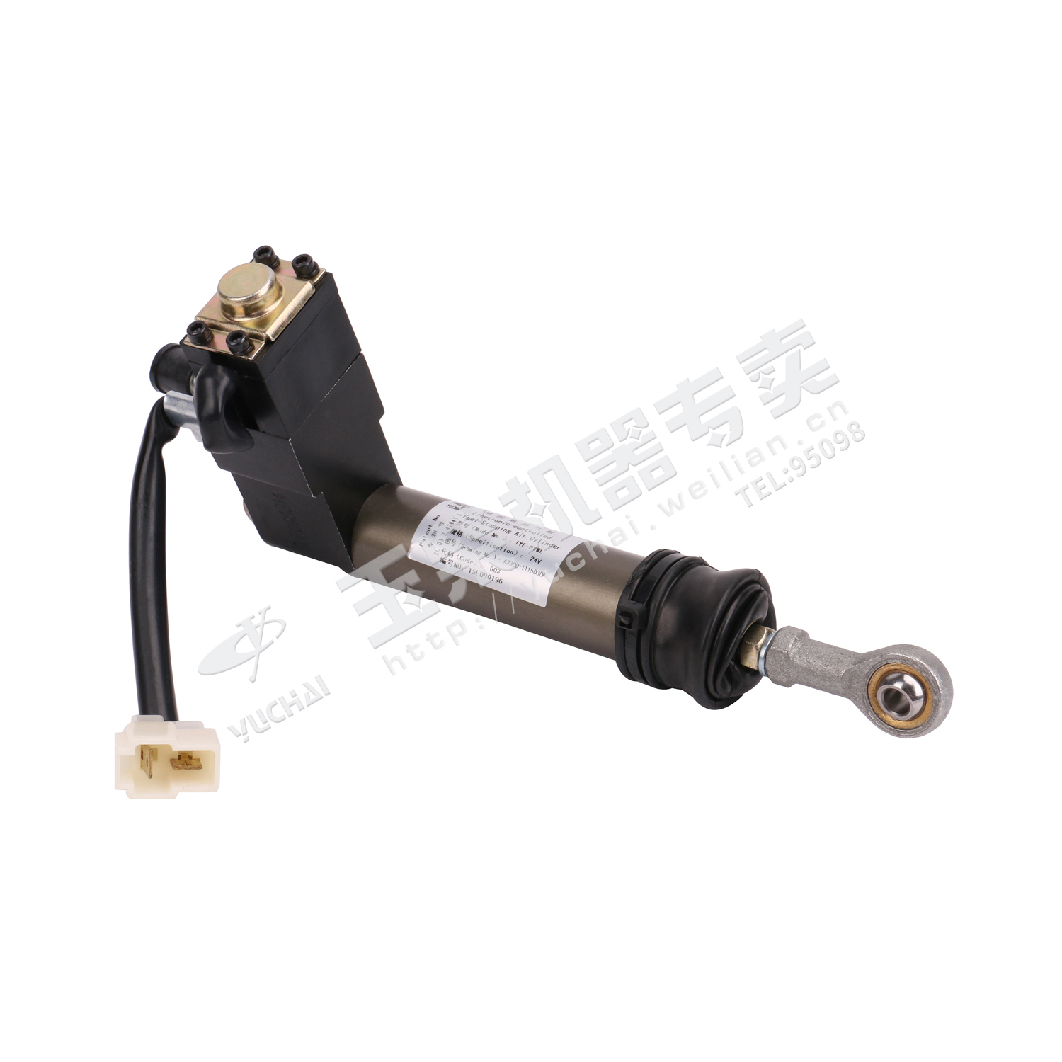 Electrically controlled oil-breaking cylinder