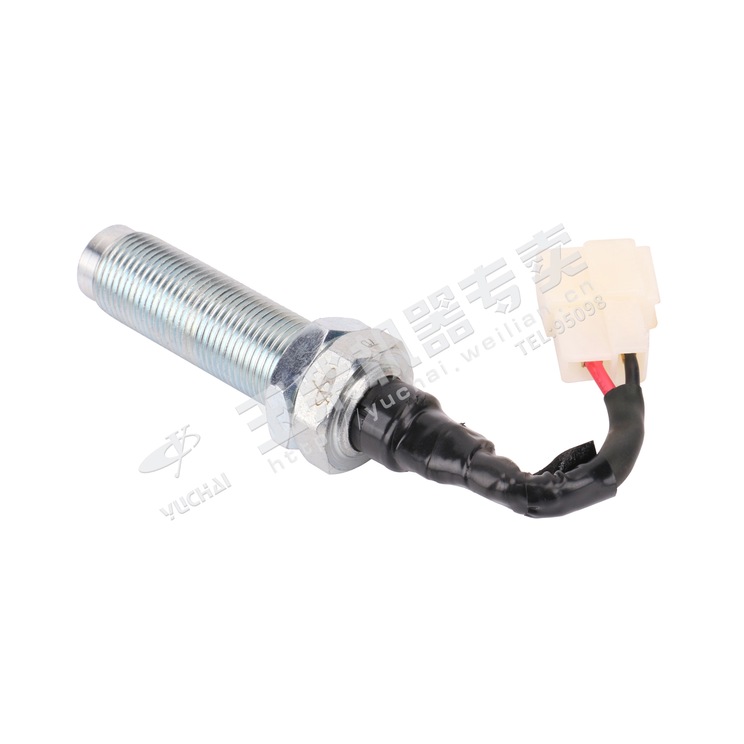 Датчик скорости-1