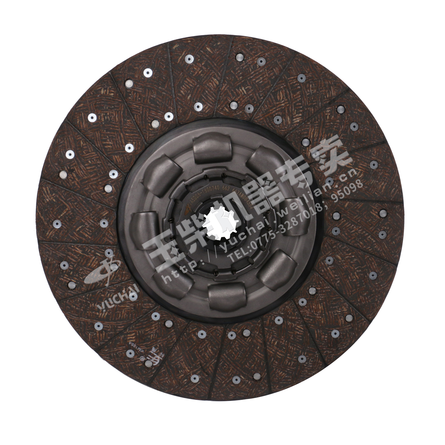 Clutch driven disc assembly