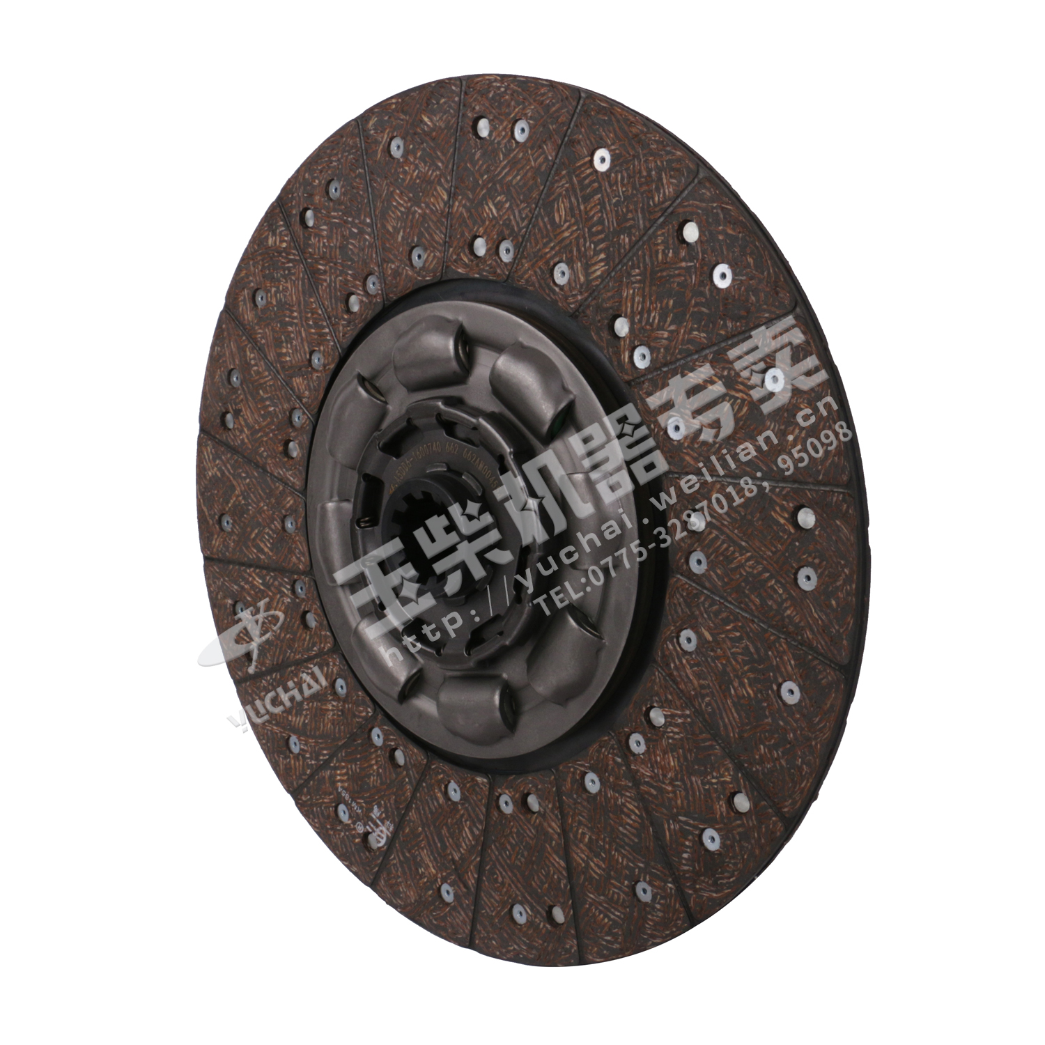 Clutch driven disc assembly-2
