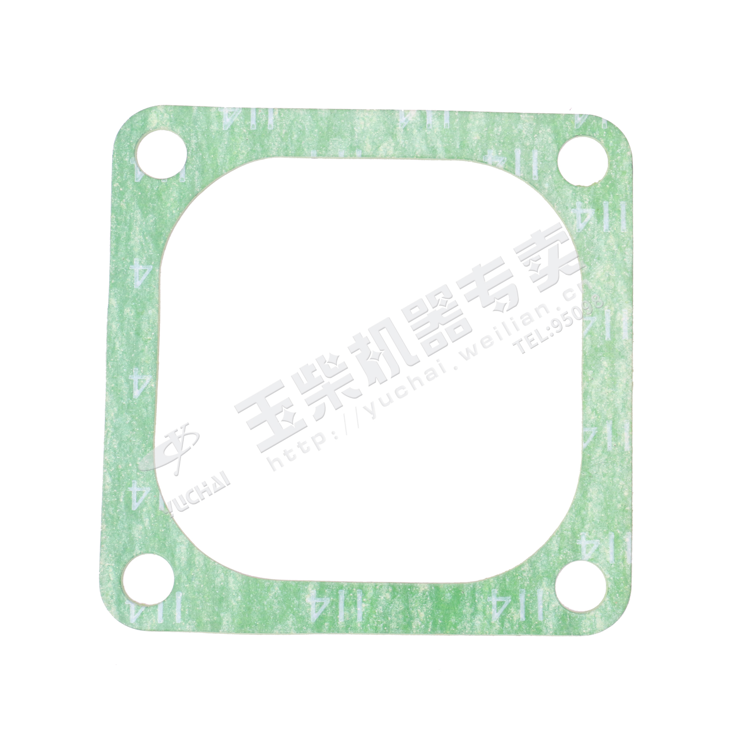 Всасываемая воздухозаборная прокладка