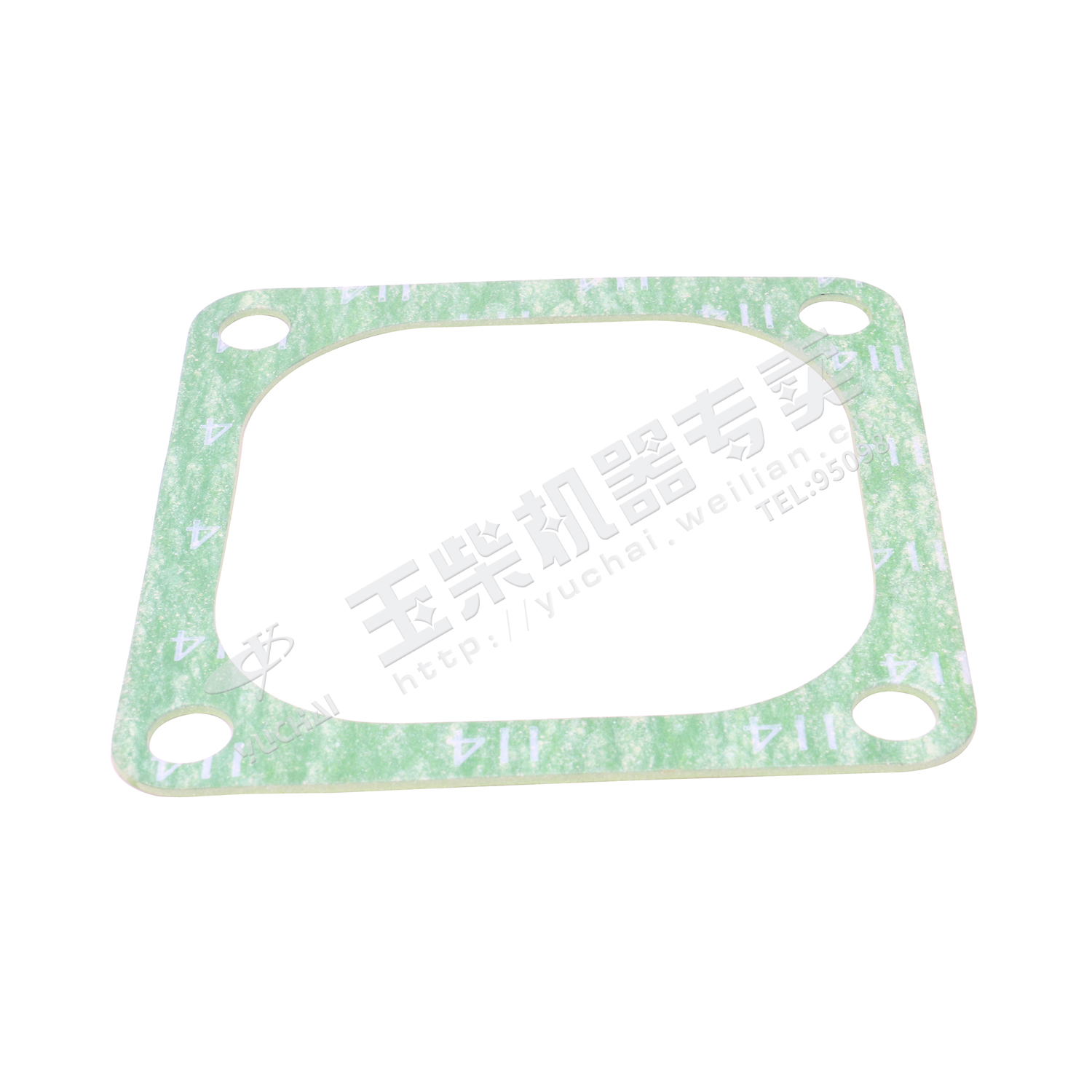 Air intake gasket-1